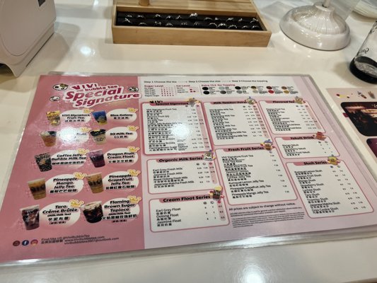 Vivi Bubble Tea by null