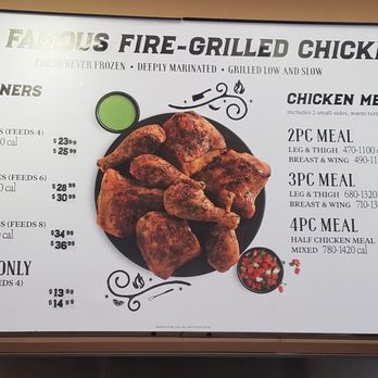 El Pollo Loco - The highest prices of any El Pollo Loco I have ever been to. - Mexican Near Me - Paso Robles, California El Pollo Loco - The highest prices of any El Pollo Loco I have ever been to. - Mexican Near Me - Paso Robles, California