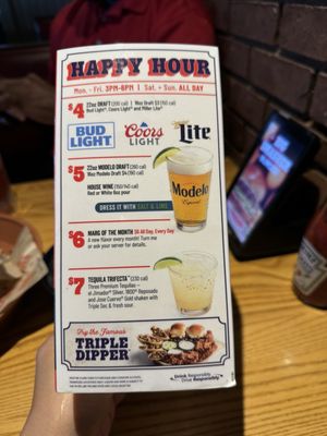 Menu photo 4 Chili's Palmdale, CA