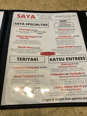 Menu photo 7 Saya Restaurant Kent, WA Menu photo 7 Saya Restaurant Kent, WA