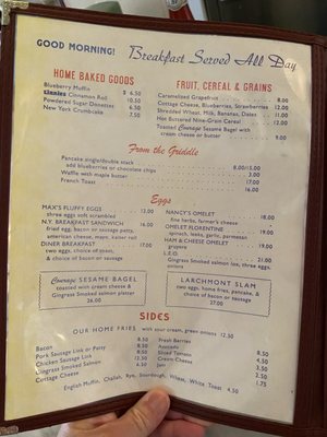 Menu photo 5 Max & Helen’s Los Angeles, CA Menu photo 5 Max & Helen’s Los Angeles, CA