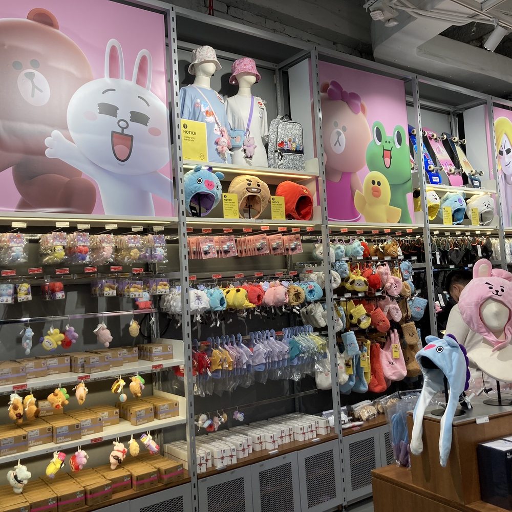 Line Friends - Toy Stores Near Me - New York, New York Line Friends - Toy Stores Near Me - New York, New York