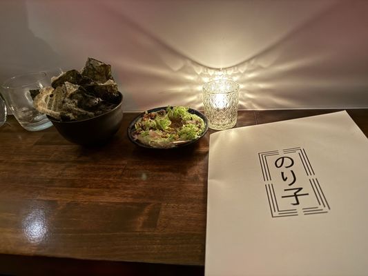 Noriko Handroll Bar by null