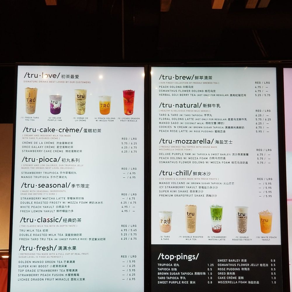 TRU TEA 初茶 - Menu on wall - Bubble Tea Near Me - Toronto, Ontario TRU TEA 初茶 - Menu on wall - Bubble Tea Near Me - Toronto, Ontario