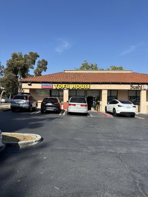 Jeun Tong Tofu House by null