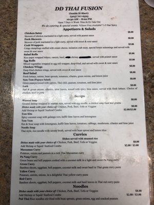 Menu photo 5 DD Thai Fusion Tigard, OR Menu photo 5 DD Thai Fusion Tigard, OR