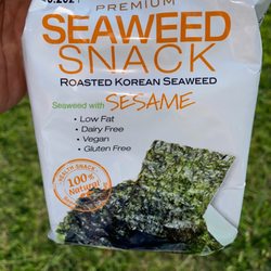 McDonough Market - Sure, they have Cheez-its and peanuts. But Seaweed Snack? Gotta check that out.