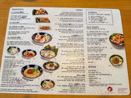Menu photo 6 Arashi Ramen Tukwila, WA Menu photo 6 Arashi Ramen Tukwila, WA