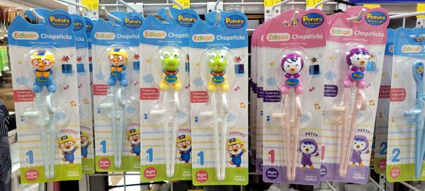 Kim's Home Center by null