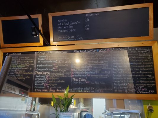 Menu photo 4 Thai 202 Saint Louis, MO