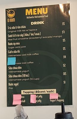 Bun Bo Hue O Nom by null