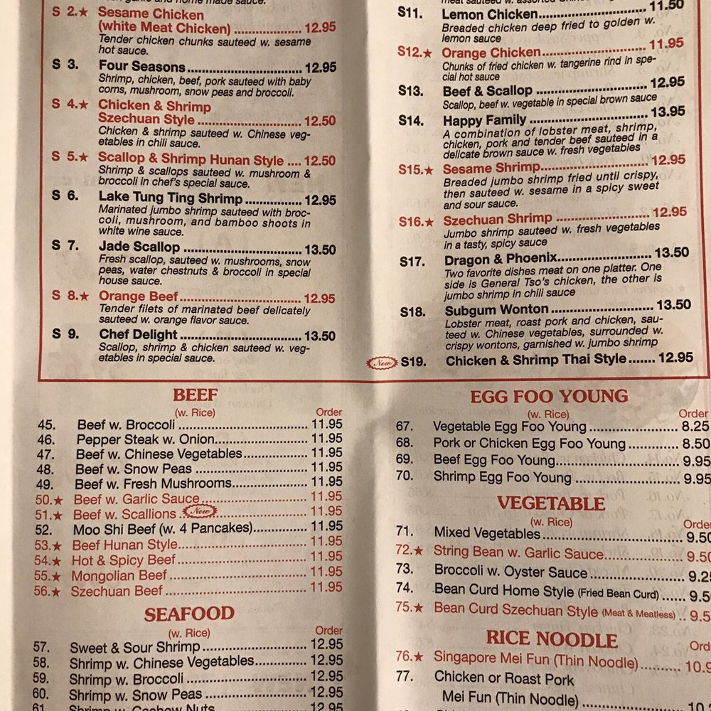 New Hong Kong Star - Menu 8/2019 - Chinese Near Me - Plainfield, Connecticut