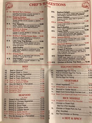 Menu photo 3 New Hong Kong Star Plainfield, CT Menu photo 3 New Hong Kong Star Plainfield, CT