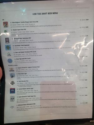 Menu photo 1 Two Tides Bar Honolulu, HI