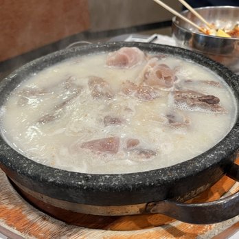 Kunjip - Mo deum soo yook - Korean Near Me - Santa Clara, California