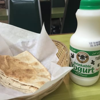 Aleppo Grill - Middle Eastern Near Me - Burbank, California Aleppo Grill - Middle Eastern Near Me - Burbank, California