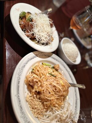 I Am Thai Cuisine by null