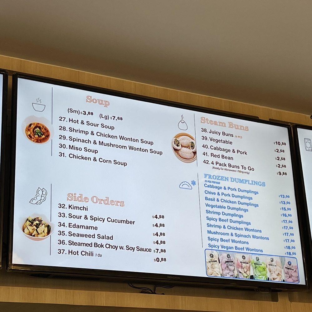 Vanessa’s Dumpling House - Menu - Chinese Near Me - New York, New York Vanessa’s Dumpling House - Menu - Chinese Near Me - New York, New York