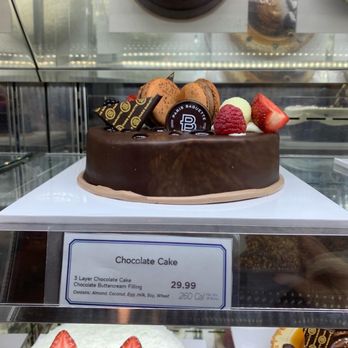 Paris Baguette - Bakeries Near Me - Philadelphia, Pennsylvania