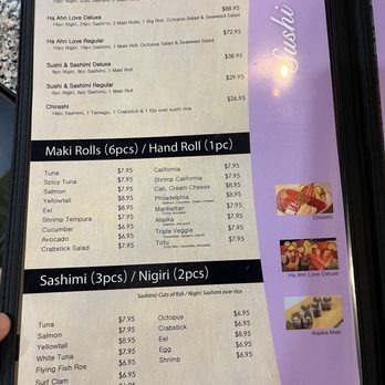 Ha Ahn Korean Restaurant - Menu - Korean Near Me - Cleveland, Ohio Ha Ahn Korean Restaurant - Menu - Korean Near Me - Cleveland, Ohio