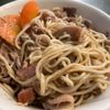 Mongolian Grill gift card