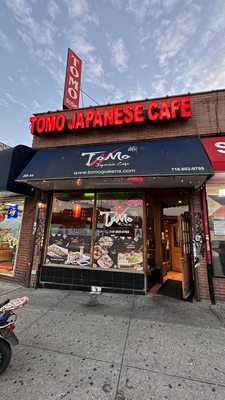Tomo by null