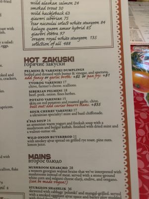 Menu photo 5 Kachka Portland, OR Menu photo 5 Kachka Portland, OR