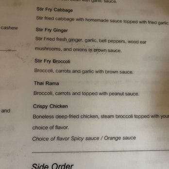 Meyou - Menu - Thai Near Me - Webster Groves, Missouri Meyou - Menu - Thai Near Me - Webster Groves, Missouri