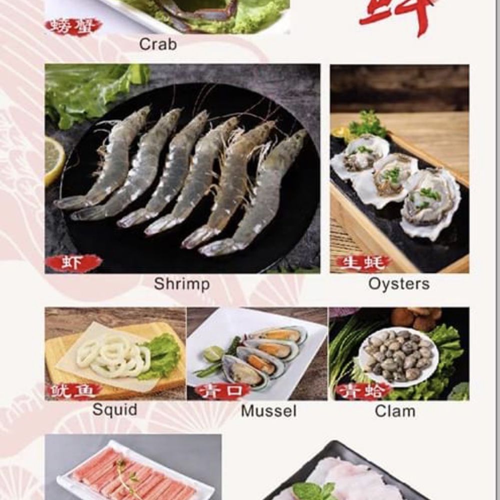 Qi lin Hot Pot - a variety of food items - Hot Pot Near Me - Broomfield, Colorado Qi lin Hot Pot - a variety of food items - Hot Pot Near Me - Broomfield, Colorado
