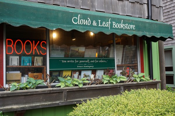 Cloud & Leaf Bookstore, LLC by null