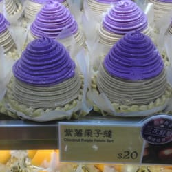 美心西餅 - Chestnut & Purple Sweet Potato Tarts