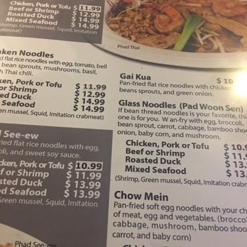 Ocean Thai Cuisine - Thai Near Me - Oceanside, California Ocean Thai Cuisine - Thai Near Me - Oceanside, California