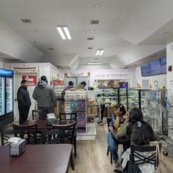 Atul Bakery