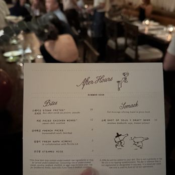 The Mulberry - After hrs menu - Korean Near Me - Los Angeles, California The Mulberry - After hrs menu - Korean Near Me - Los Angeles, California