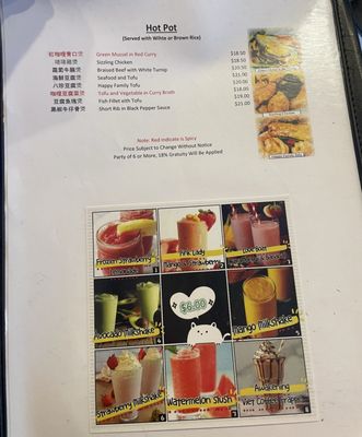 Menu photo 6 Sang Kee Noodle Cafe Cherry Hill, NJ Menu photo 6 Sang Kee Noodle Cafe Cherry Hill, NJ