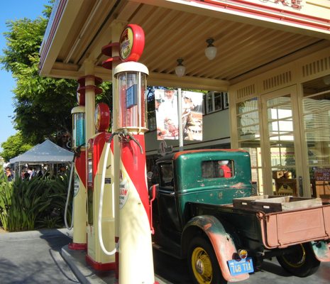 Gilmore Station by null