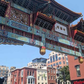 Bantam King - Chinatown archway - Ramen Near Me - Washington, DC, District of Columbia