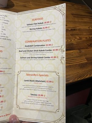 Menu photo 4 TehranRo Grill Los Angeles, CA Menu photo 4 TehranRo Grill Los Angeles, CA