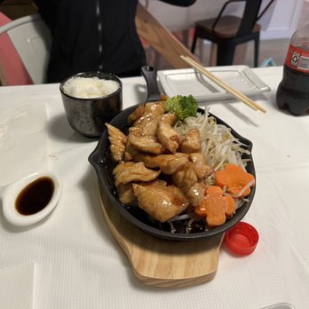 Choo Choo Train - Chicken Teriyaki - Conveyor Belt Sushi Near Me - Leonia, New Jersey Choo Choo Train - Chicken Teriyaki - Conveyor Belt Sushi Near Me - Leonia, New Jersey