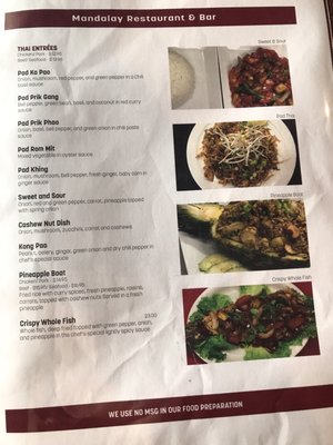 Menu photo 6 Mandalay Restaurant and Bar Niagara Falls, NY Menu photo 6 Mandalay Restaurant and Bar Niagara Falls, NY