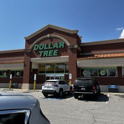 Dollar Tree - Entrance