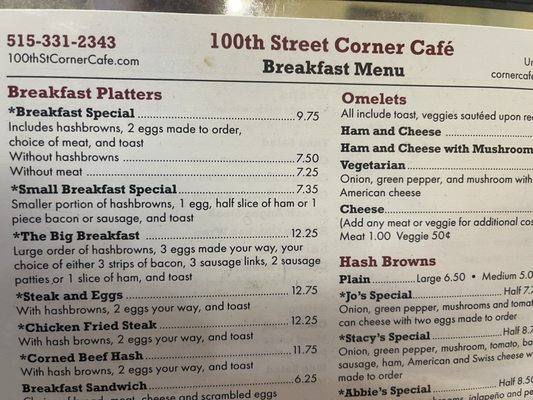 Menu photo 1 100th St Corner Cafe Urbandale, IA