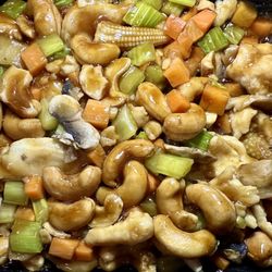 China Wok