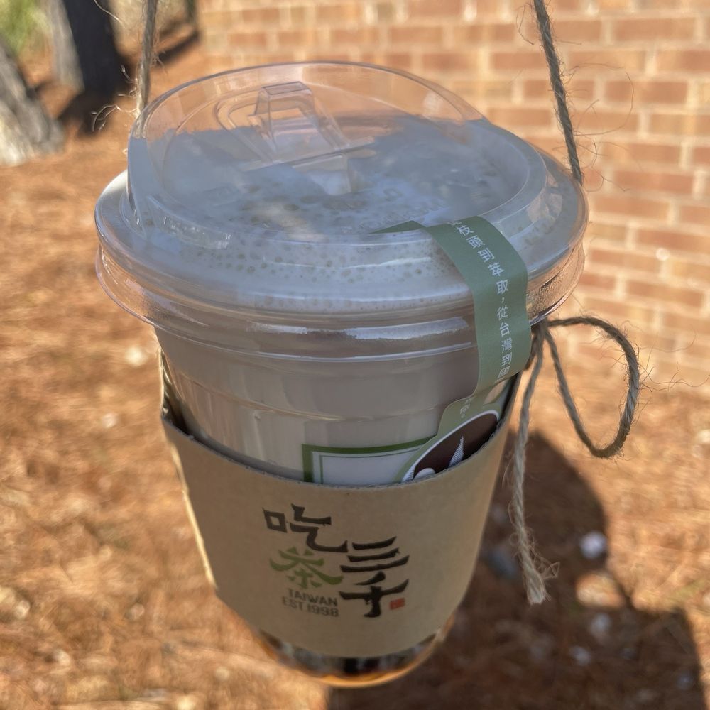 Chicha San Chen - Dong ding oolong tea latte with boba - Bubble Tea Near Me - Duluth, Georgia Chicha San Chen - Dong ding oolong tea latte with boba - Bubble Tea Near Me - Duluth, Georgia