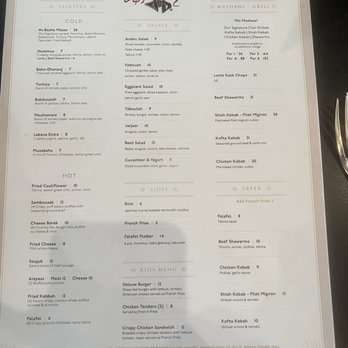 Al-Basha - Middle Eastern Near Me - Paterson, New Jersey