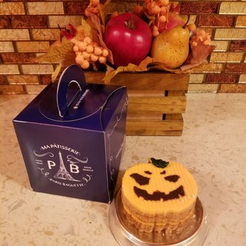Paris Baguette - Limited addition pumpkin individual cake. - Coffee & Tea Near Me - Brooklyn, New York Paris Baguette - Limited addition pumpkin individual cake. - Coffee & Tea Near Me - Brooklyn, New York