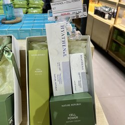Nature Republic Flushing - This was suggested to me for dry skin but I didn't purchase.