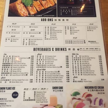 Boiling Point - Hot Pot Near Me - Fremont, California Boiling Point - Hot Pot Near Me - Fremont, California