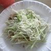 La Chiquita, Taqueria Y Panaderia gift card