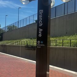 Branch Avenue Metro Station